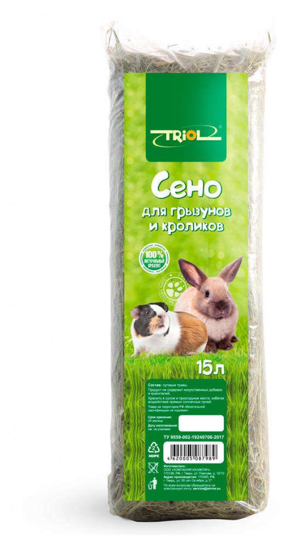 

Сено для грызунов Triol луговое, 15 л