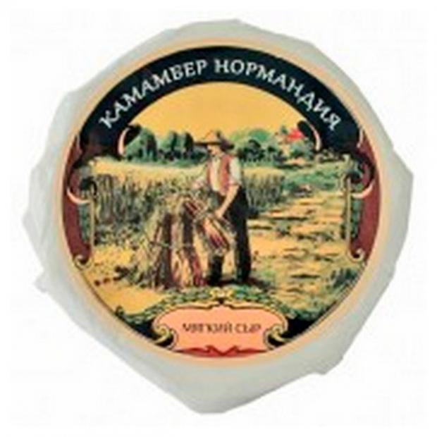 Камамбер Цена