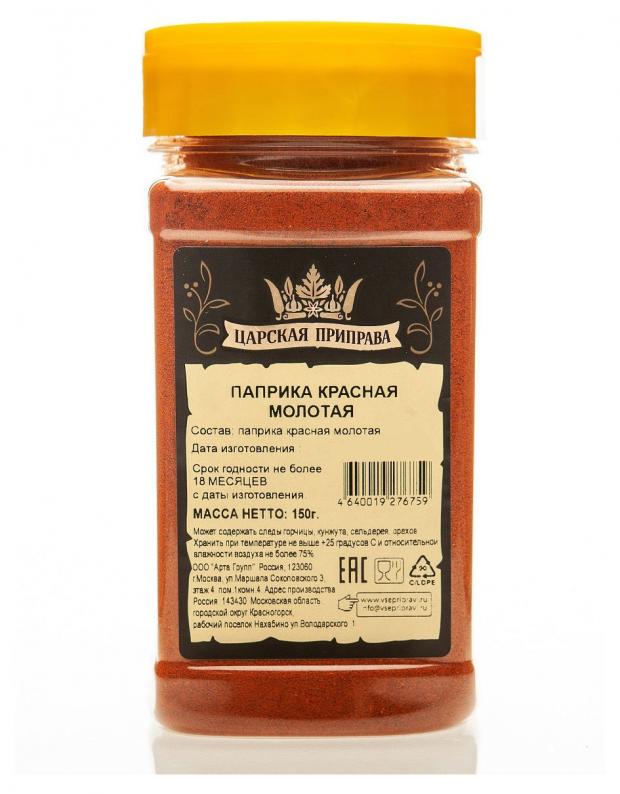 

Паприка красная «Царская приправа» молотая, 150 г