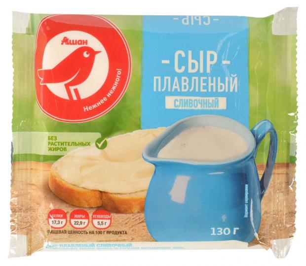 

Сыр плавленый АШАН сливочный слайс 45%, 130 г