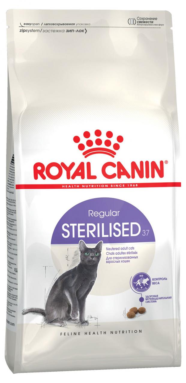 Сухой корм для кошек Royal Canin Sterilised 37 курица, 1,2 кг