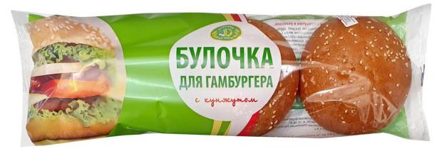 Булочка для гамбургера Хлебозавод Юг Руси с кунжутом, 240 г