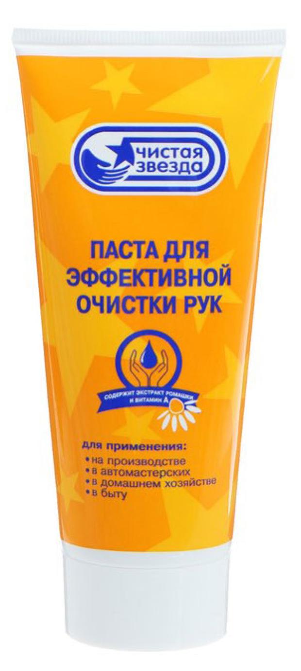 

Паста для очистки рук Pingo Чистая звезда, 200 мл
