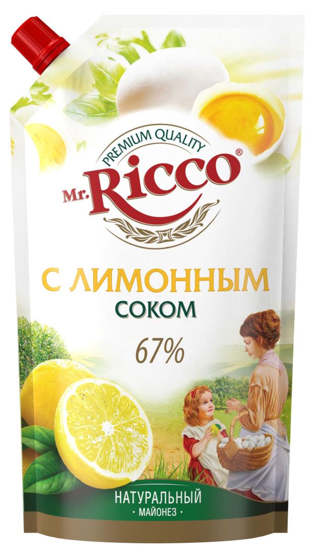 Майонез Mr.Ricco с лимонным соком, 400 мл майонез mr ricco с соком лайма оригинальный вкус 67% 400 мл