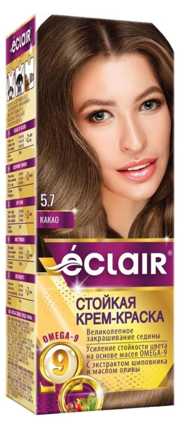 Стойкая крем-краска для волос CLAIR Omega 9 тон 5.7 Какао