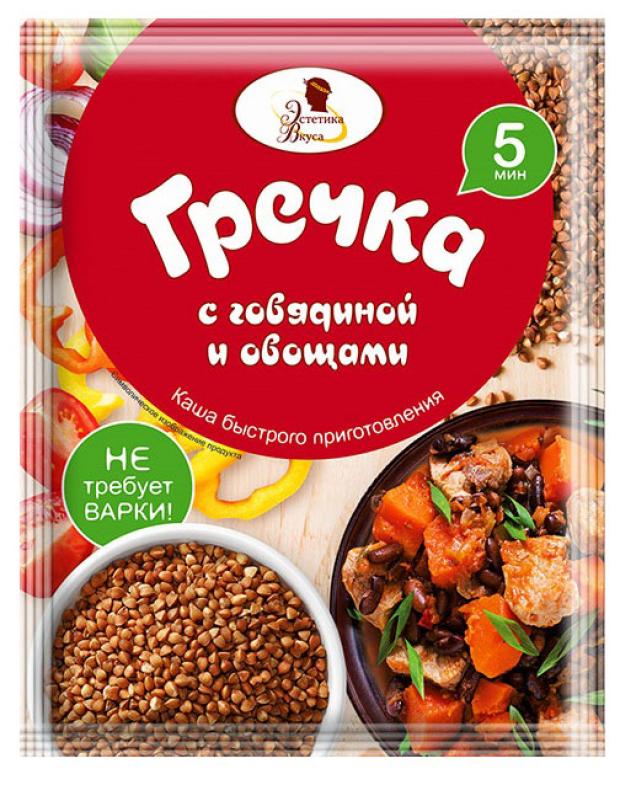 Гречка Эстетика Вкуса с говядиной и овощами, 40 г