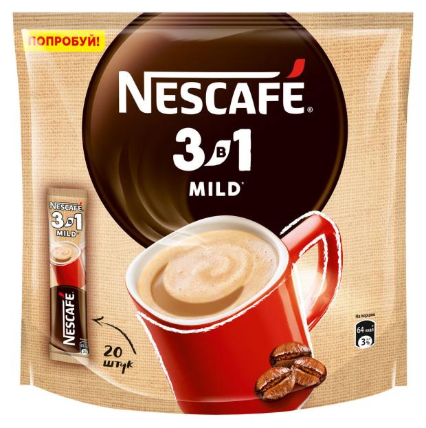 Кофейный напиток Nescafe растворимый 3в1 Мягкий, 20x14,5 г капсулы для кофемашин nescafe кофе с молоком о ле