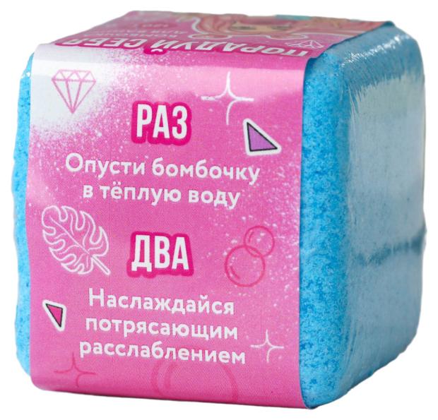 

Бурлящий кубик Beauty Fox Порадуй себя с ванильным ароматом, 120 г