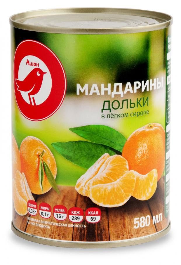 

Мандарины АШАН дольками в легком сиропе, 0,58 мл