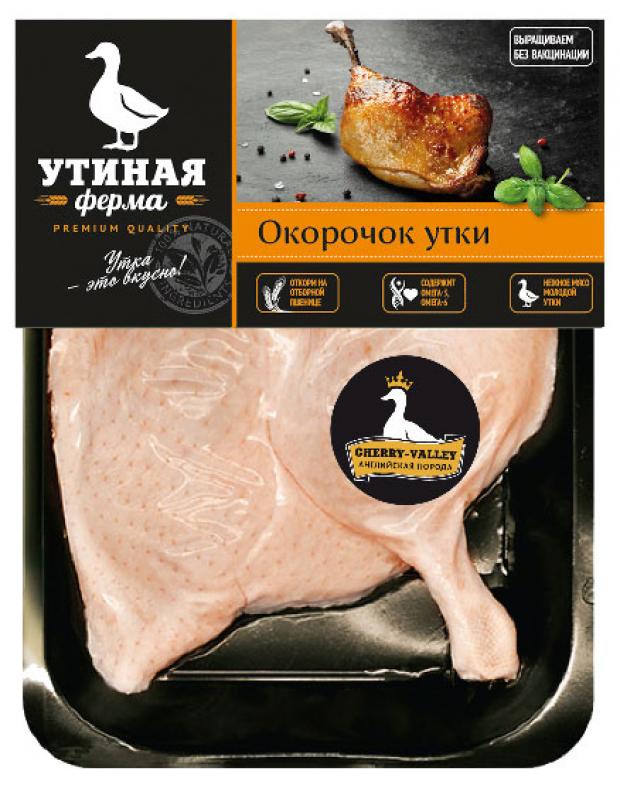 Окорочок утки Утиная ферма, вес