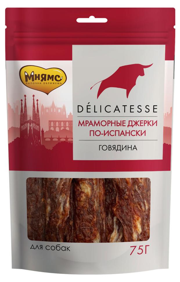 

Лакомство для собак Мнямс мраморные джерки по-испански, 75 г