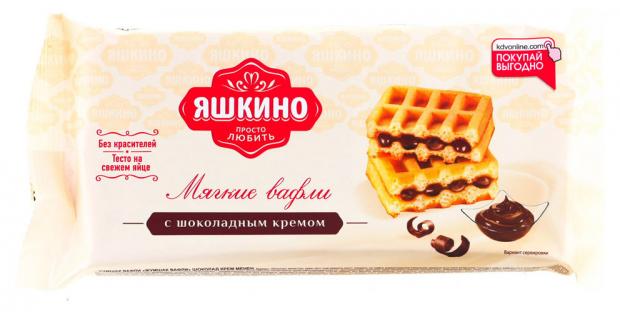 

Вафли мягкие «‎Яшкино» с шоколадным кремом, 120 г
