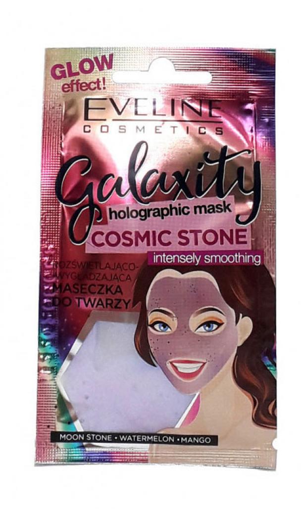 

Разглаживающая маска с эффектом сияния серии galaxity holographic mask Eveline, 10 мл