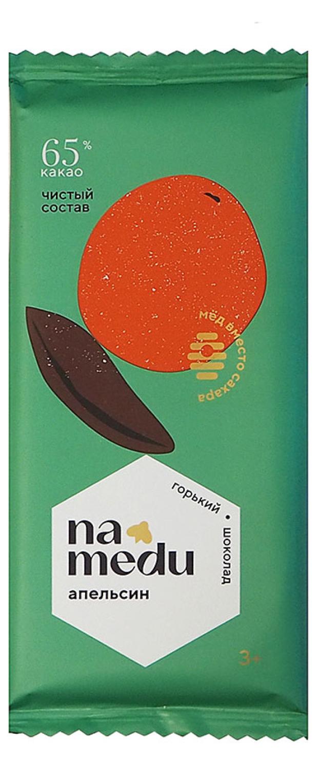 

Шоколад Namedu горький 65% какао с экстрактом апельсина, 70 г