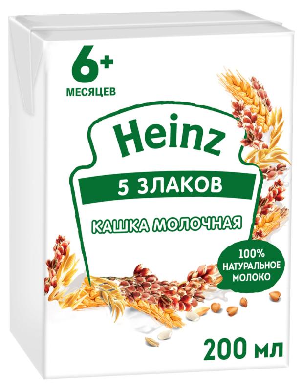 Каша молочная Heinz 5 злаков с 6 мес., 200 мл каша молочная фрутоняня пять злаков с персиком с 6 мес 200 мл