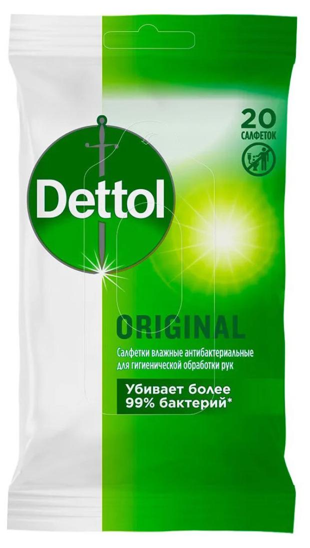 

Салфетки влажные Dettol Антибактериальные, 20 шт