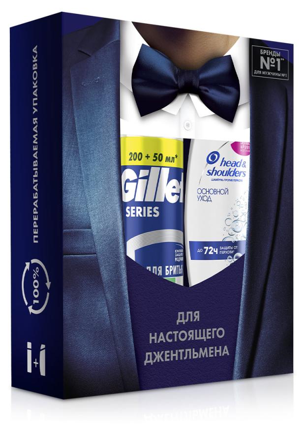

Набор подарочный для мужчин Шампунь Head&Shoulders 200 мл + пена для бритья Gillette 250 мл