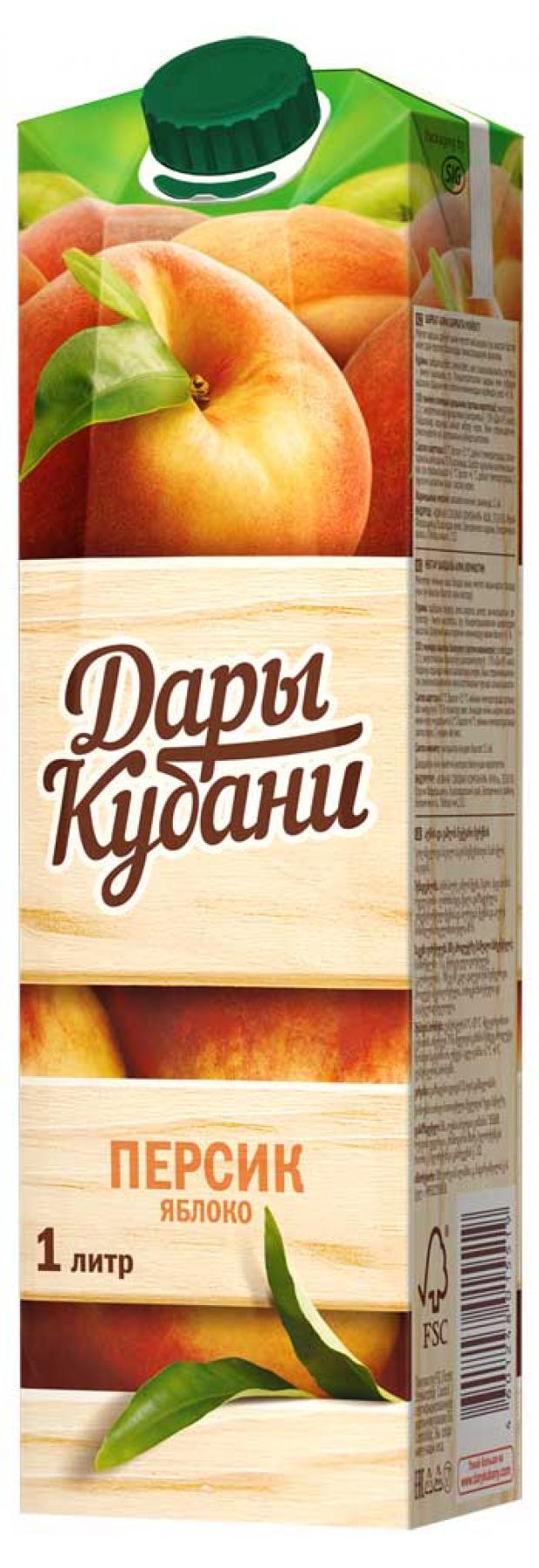 

Нектар «Дары Кубани» персик-яблоко, 1 л