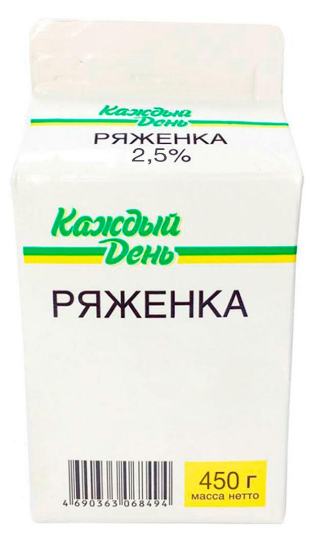 

Ряженка Каждый день 2,5%, 450 г