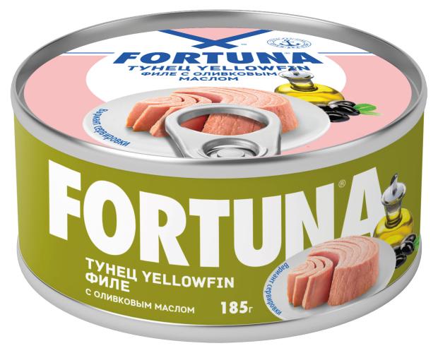 Тунец желтоперый Фортуна филе c оливковым маслом, 185 г