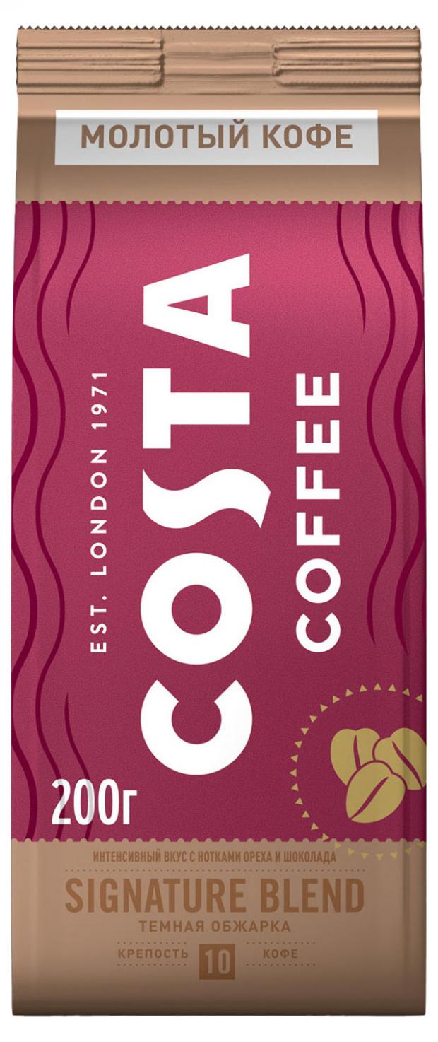 

Кофе молотый Costa Coffee Signature Blend темная обжарка, 200г