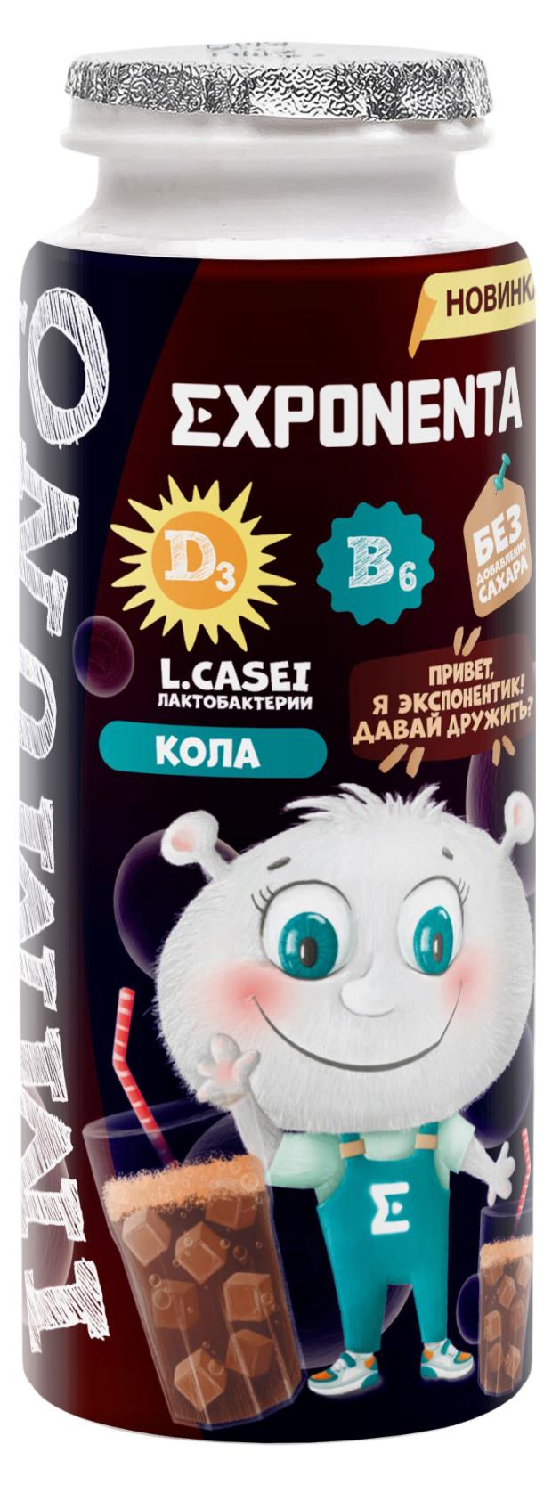 

Напиток кисломолочный Exponenta со вкусом колы 2,5%, 100 г