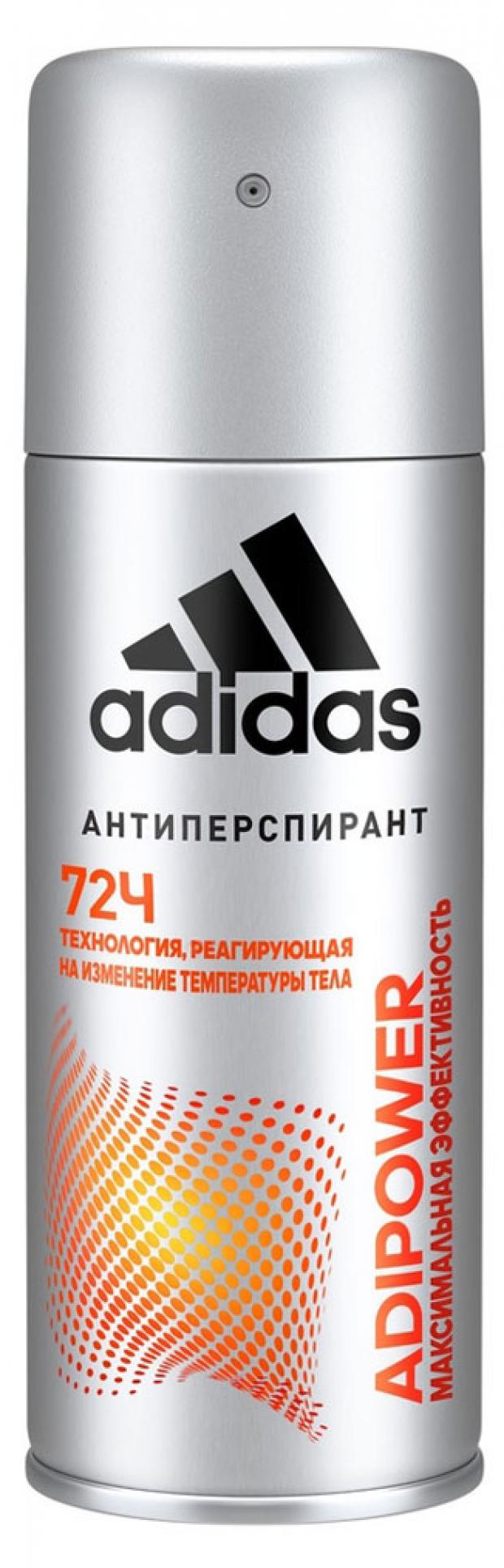

Антиперспирант спрей мужской Adidas Adipower 72ч, 150 мл