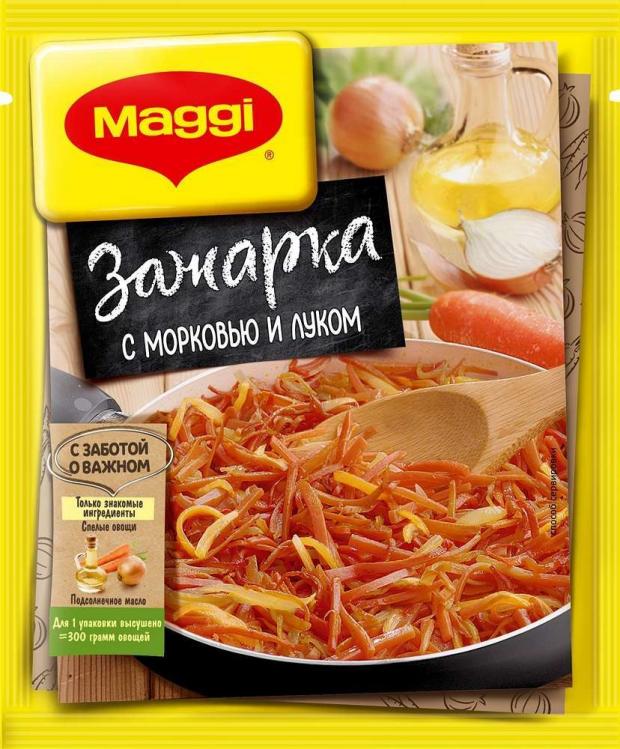 Смесь сухая MAGGI Зажарка для супа с луком и морковью, 60 г