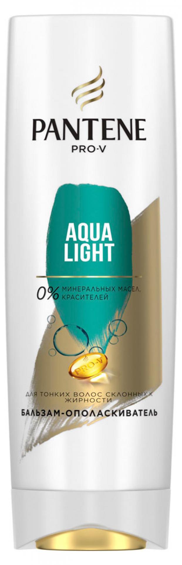 

Бальзам-ополаскиватель для волос Pantene Aqua Light, 360 мл