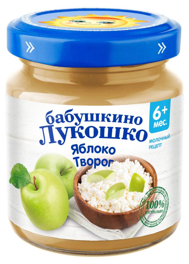 

Пюре Бабушкино Лукошко яблоко творог 6 мес.,100 г