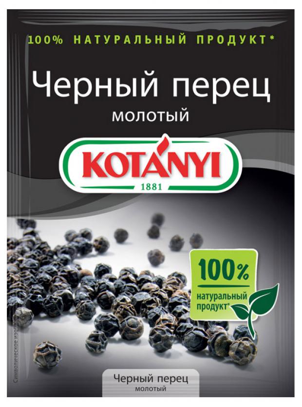 

Перец черный Kotanyi молотый, 20 г