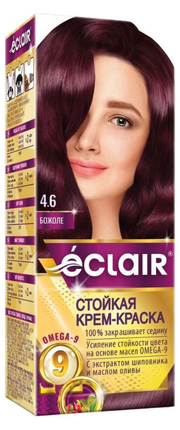 

Стойкая крем-краска для волос CLAIR Omega 9 тон 4.6 Божоле