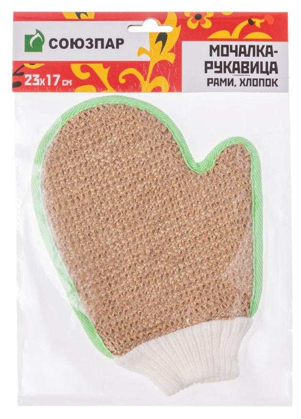

Мочалка-рукавица Союзпар натуральная с манжетой