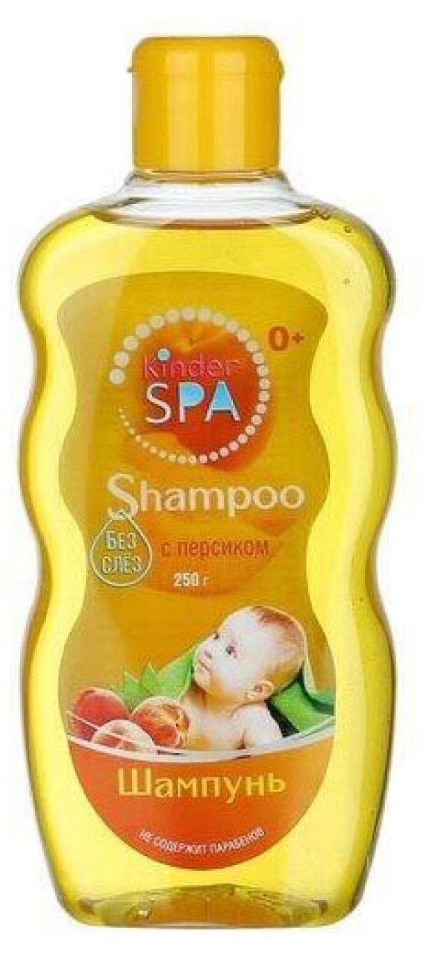 Шампунь детский Kinder spa с персиком, 250 мл
