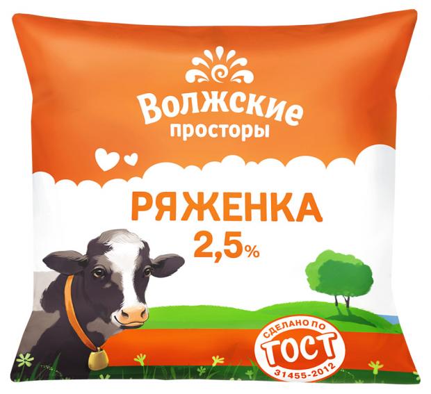 Ряженка Волжские просторы 2,5% БЗМЖ, 500 г