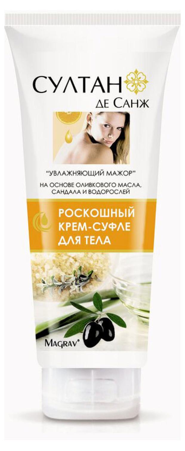 

Крем-суфле для тела Magrav Увлажняющий мажор, 200 мл