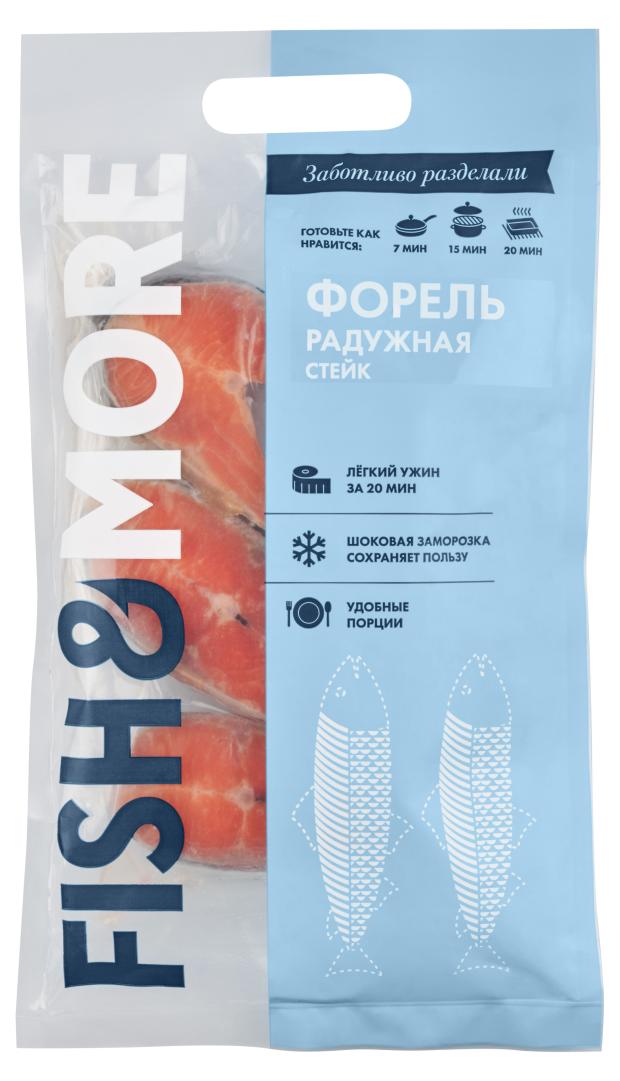 Форель радужная стейк Fish&More, 500 г