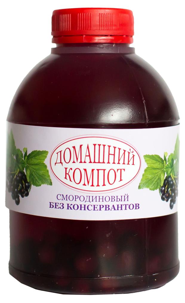 Компот Домашний компот Смородиновый, 0,5 л