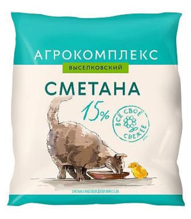Сметана Агрокомплекс Выселковский 15%, 400 г