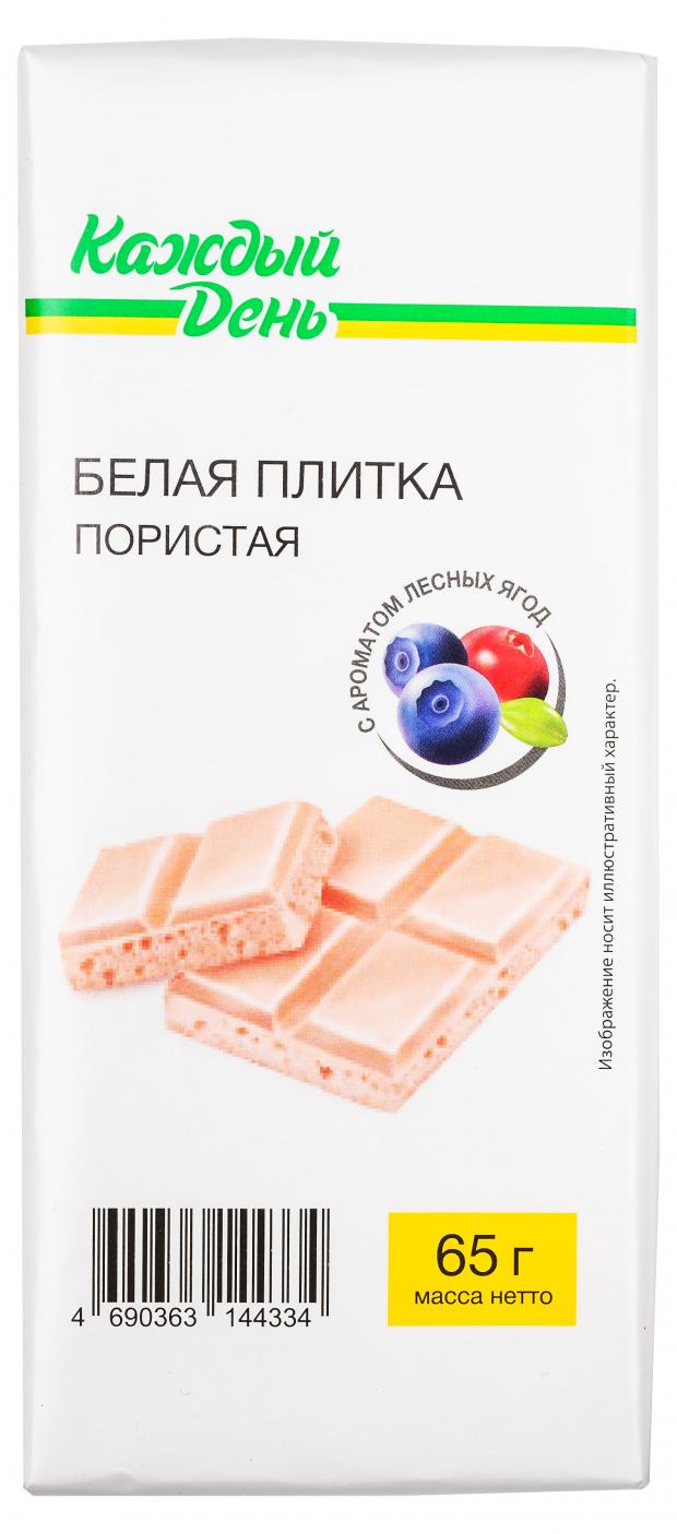

Шоколад Каждый день белый пористый лесные ягоды, 65 г