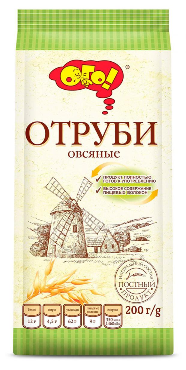 Отруби овсяные ОГО! Экструдированные, 200 г