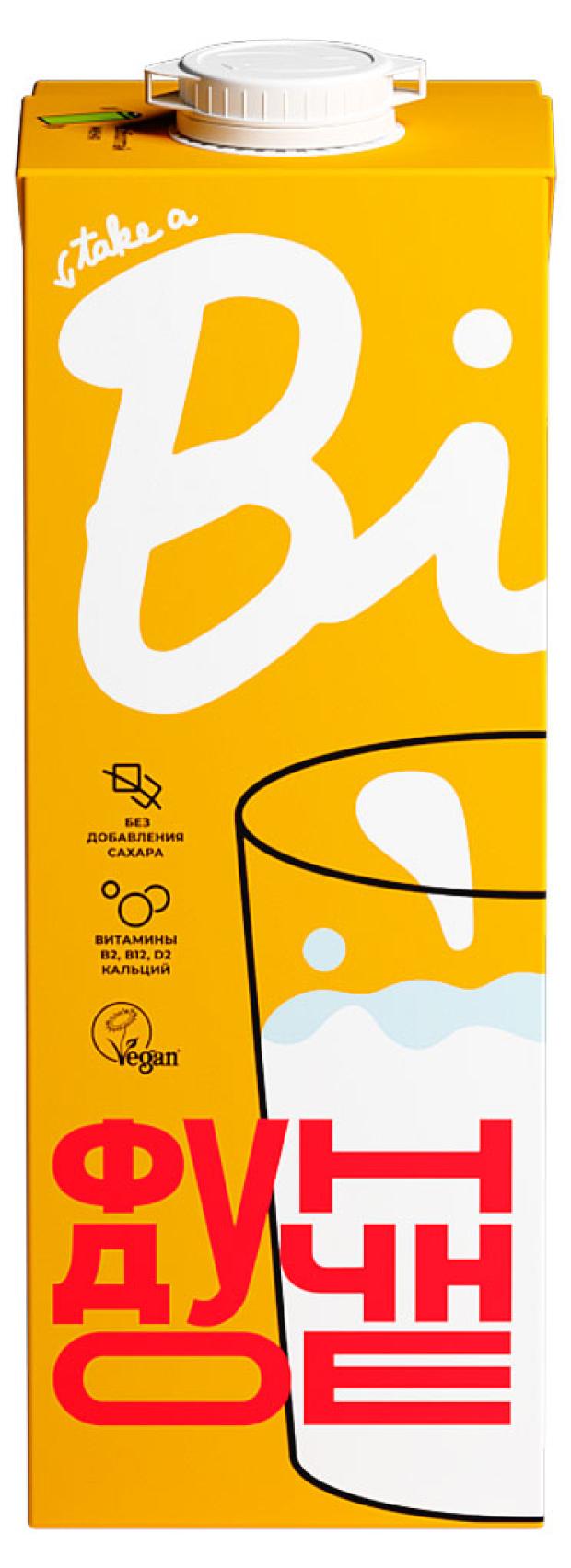 Напиток растительный Take a Bite Фундук без сахара 1,5%, 1 л