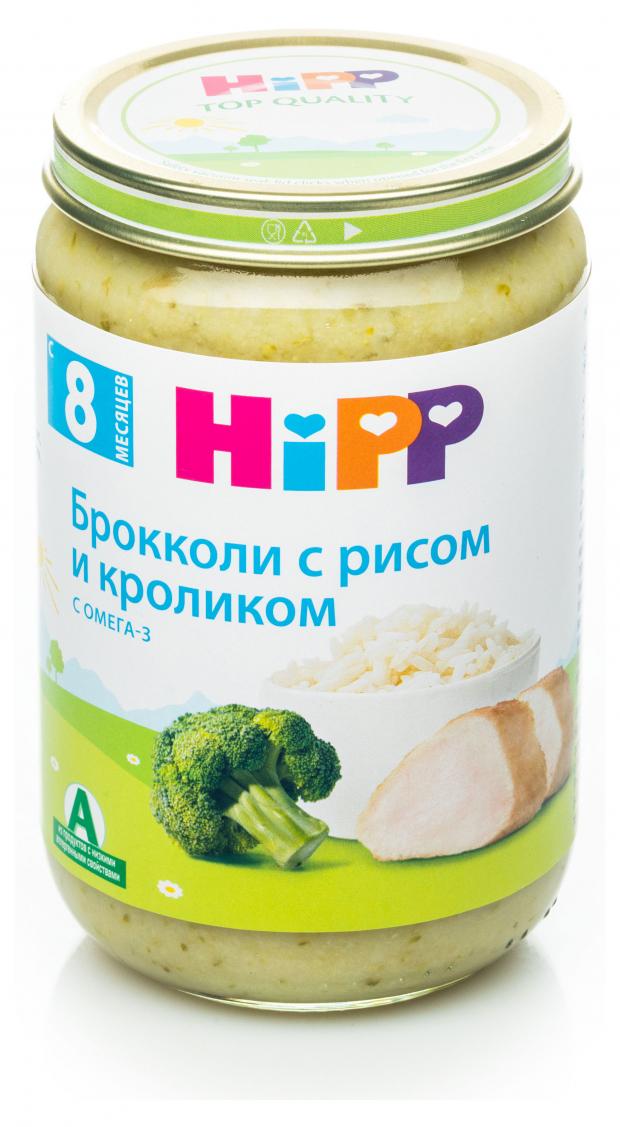 

Пюре HiPP Брокколи с рисом и кроликом с 8 мес., 220 г