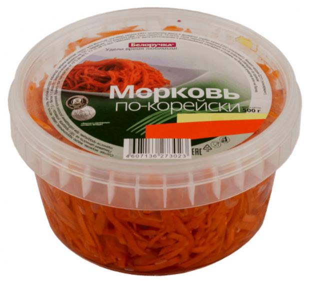 

Морковь по-корейски Белоручка, 500 г