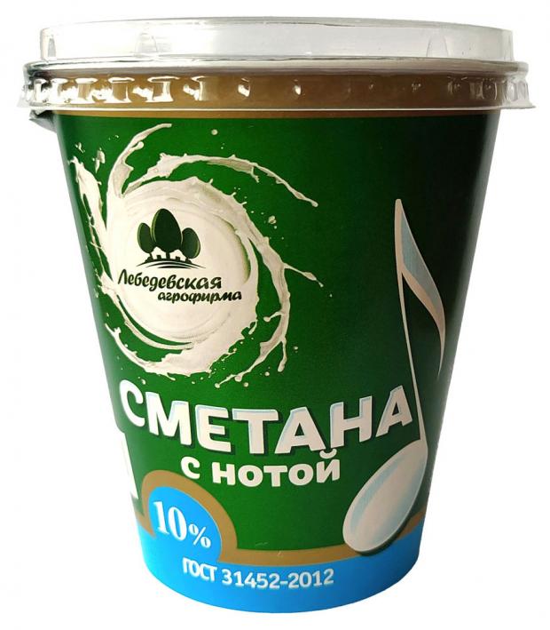 Сметана Лебедевская агрофирма 10% БЗМЖ, 320 г