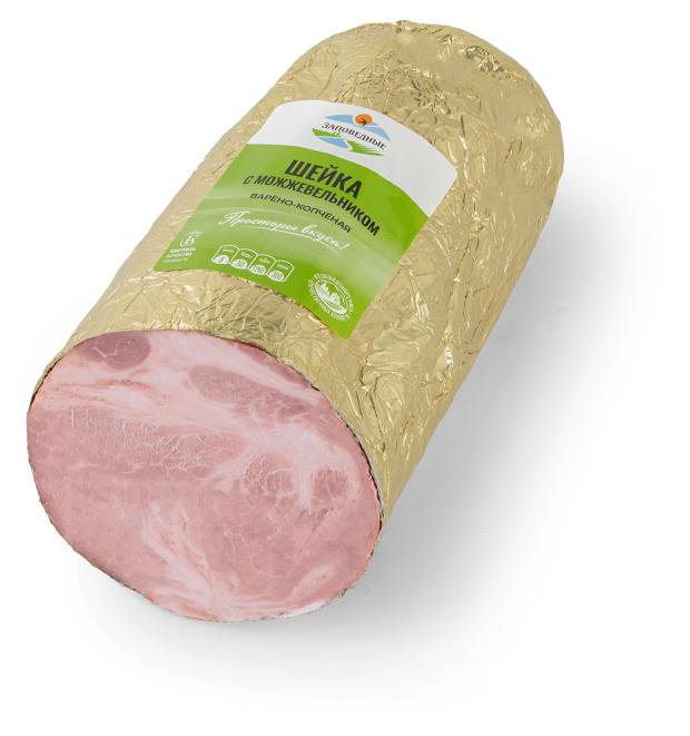 

Шейка варено-копченая Заповедные с можжевельником, вес