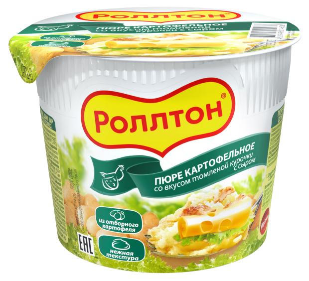 

Пюре картофельное Роллтон со вкусом томленой курочки с сыром, 40 г
