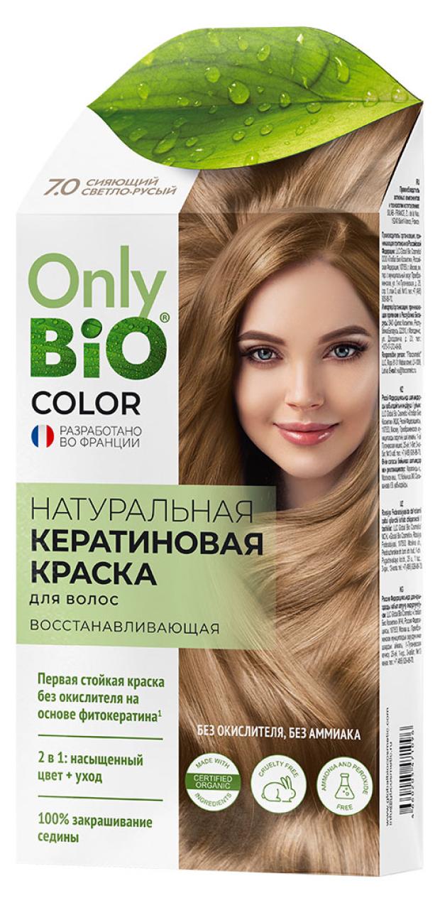 

Краска для волос Фитокосметик Only Bio Color 7.0 Сияющий светло-русый