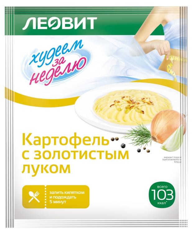 

Смесь сухая Леовит Картофель с золотистым луком, 30 г