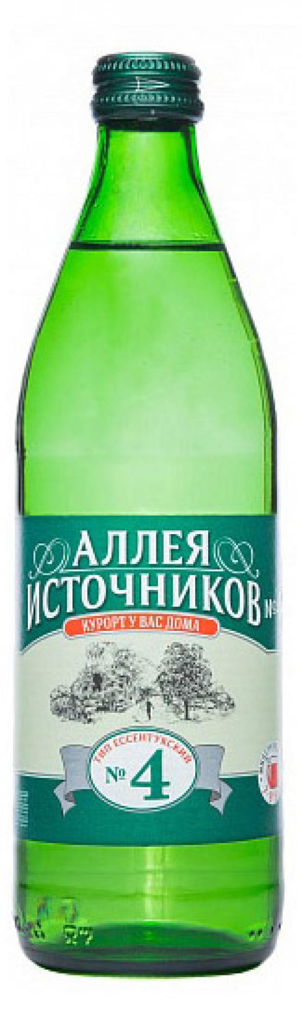 Вода минеральная Аллея Источников 4 среднегазированная, 500 мл